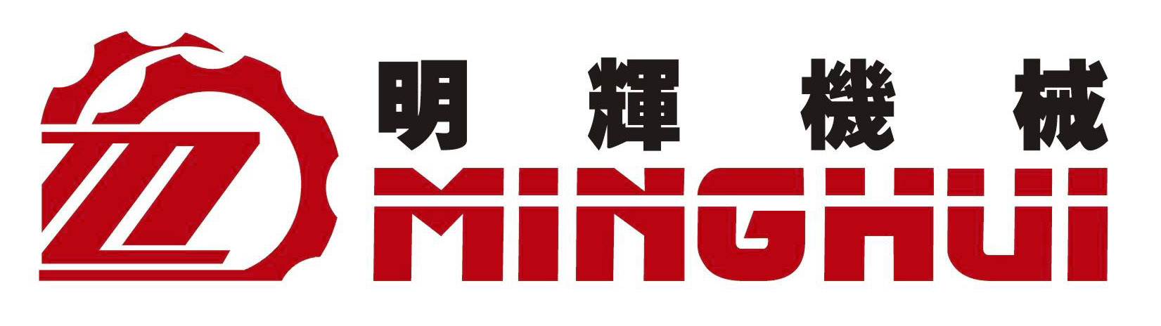 山東耐迪建筑涂裝工程有限公司