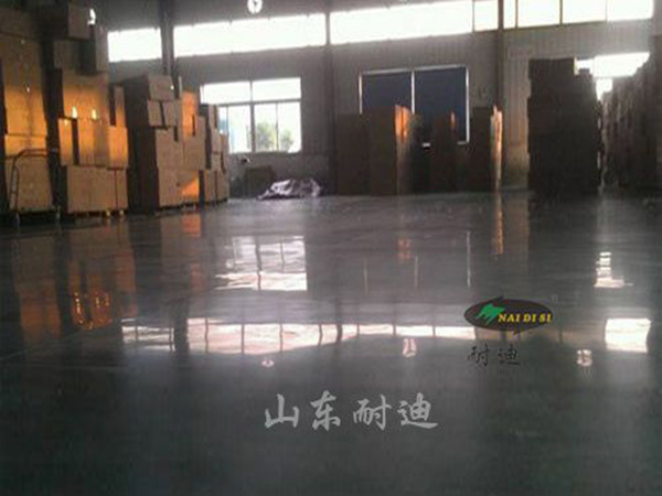 濟(jì)南達(dá)利食品廠(chǎng)混凝土密封固化劑