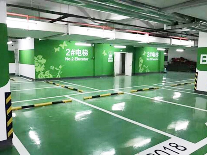 Nd環(huán)氧樹脂砂漿型地坪